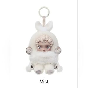 Skullpanda L'impressionnisme Series Plush Doll "Mist"